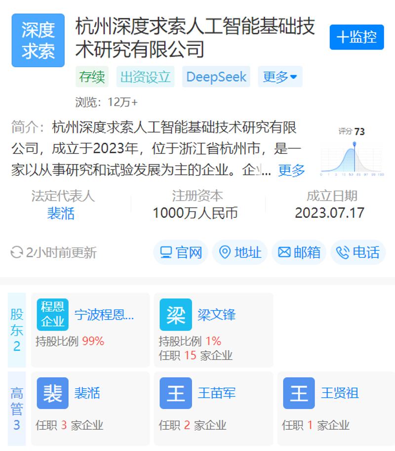 如何挑选最合适的定制软件开发服务