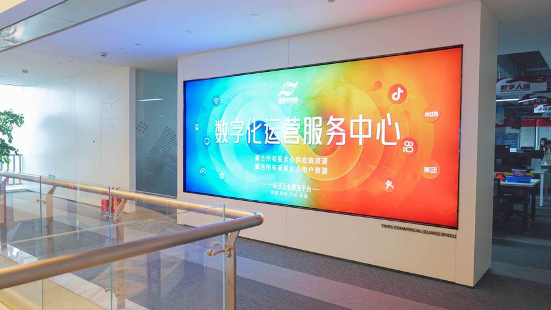 启星软件
